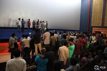 Rojulu Marayi Movie Success Tour